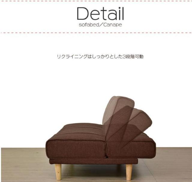 ソファベッド 180cm幅 ファブリック生地 ネイビー < インテリア/ライフ ソファベッド 180cm幅 ファブリック生地 ネイビー < インテリア/ライフの