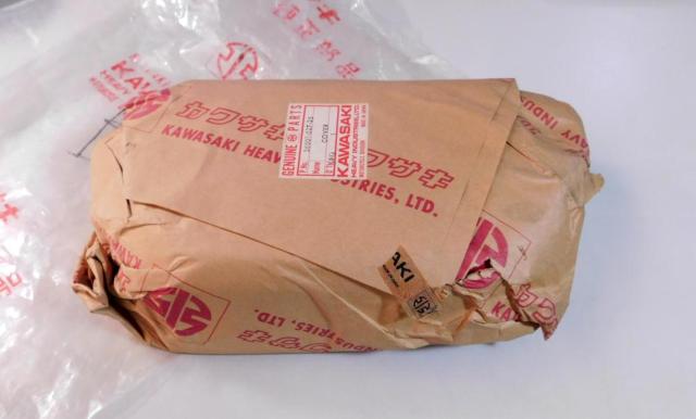 川崎 kawasaki カワサキ B1L B1LA 左サイドカバー 絶版新品 < 自動車/バイク 川崎 kawasaki カワサキ B1L B1LA 左サイドカバー 絶版新品 < 自動車/バイク
