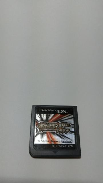 jeh[DS\tg@|Pv`i\tĝ   Q[{/\tg 