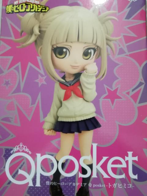 l̃q[[AJf~A Q posket gKq~R ngq AJ[ Pi 