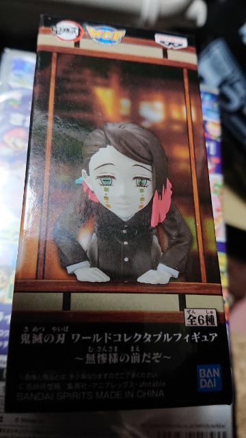 鬼滅の刃・ワールドコレクタブルフィギュア・下弦の壱・鬼舞辻無惨セット < アニメ/コミック/キャラクター  鬼滅の刃・ワールドコレクタブルフィギュア・下弦の壱・鬼舞辻無惨セット < アニメ/コミック/キャラクターの