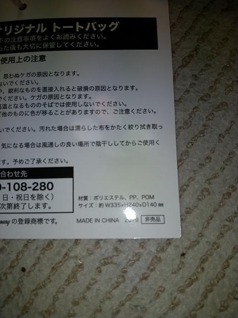 RJER[~IsbN@g[gobO@gpi  zr[ 