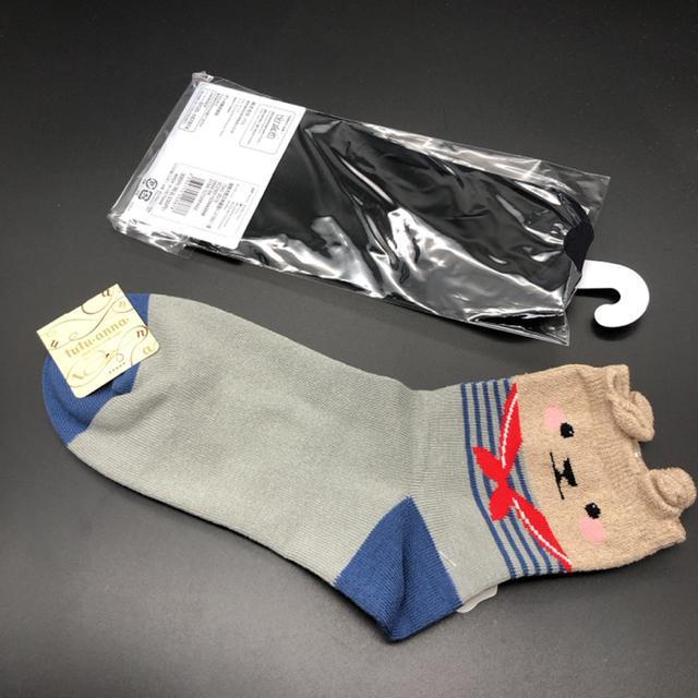 即決 チュチュアンナ 3COINS×GUNZE ソックス 靴下 2足セット < ブランド  即決 チュチュアンナ 3COINS×GUNZE ソックス 靴下 2足セット < ブランドの