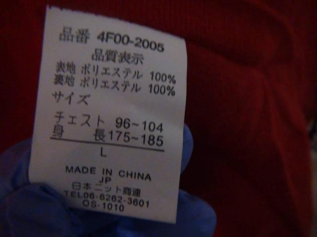 FAD-TRIBE ̃EChu[J[WPbg YVi^OtԁIB  jt@bV 