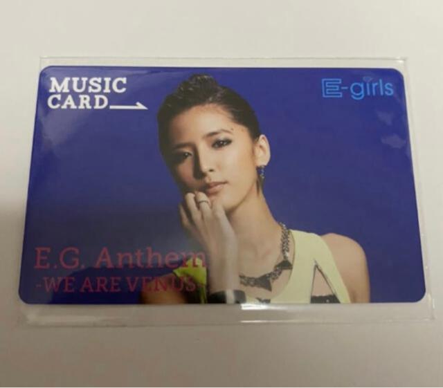 E-girls☆藤井萩花MCカード☆ < タレントグッズ  E-girls☆藤井萩花MCカード☆  < タレントグッズの