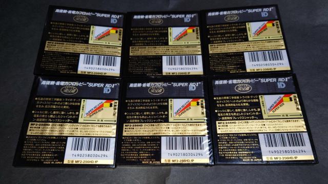 【新品】maxell 3.5型 フロッピーディスク 2HD / FD 6枚セット < PC本体/周辺機器  【新品】maxell 3.5型 フロッピーディスク 2HD / FD 6枚セット < PC本体/周辺機器の