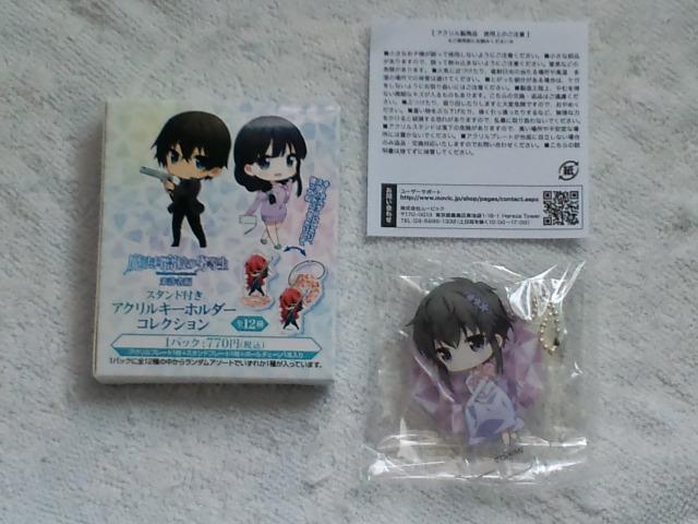 @ȍZ̗򓙐X^htANL[z_[ kR   Aj/R~bN/LN^[ 