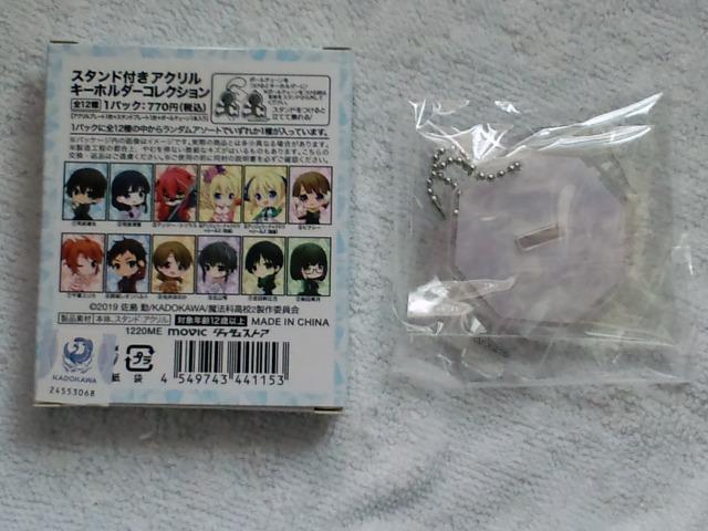 @ȍZ̗򓙐X^htANL[z_[ kR  Aj/R~bN/LN^[ 