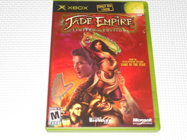 xboxJADE EMPIRE LIMITED EDITION 2g CO   Q[{/\tg 