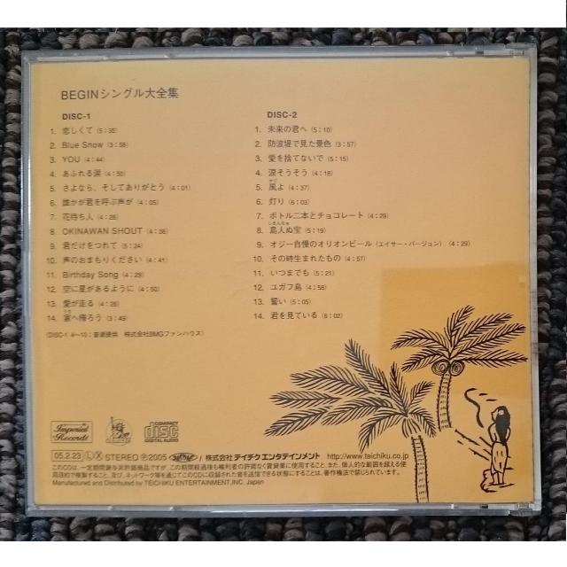 KF  BEGIN ビギン シングル大全集 初回プレス版 2CD+DVD < タレントグッズ  KF  BEGIN ビギン シングル大全集 初回プレス版 2CD+DVD < タレントグッズの