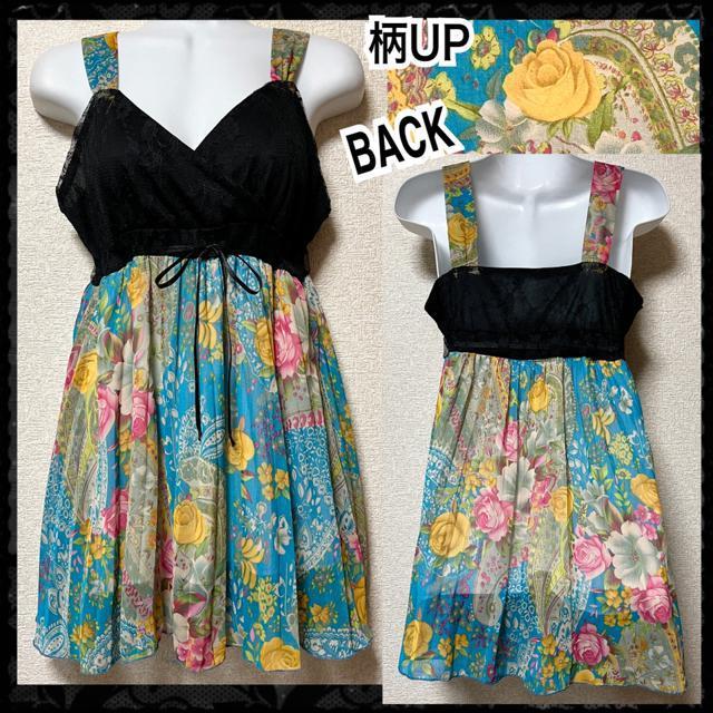 ブラックレース切替☆ペイズリー×花柄シフォン素材キャミ < 女性ファッション  ブラックレース切替☆ペイズリー×花柄シフォン素材キャミ  < 女性ファッションの