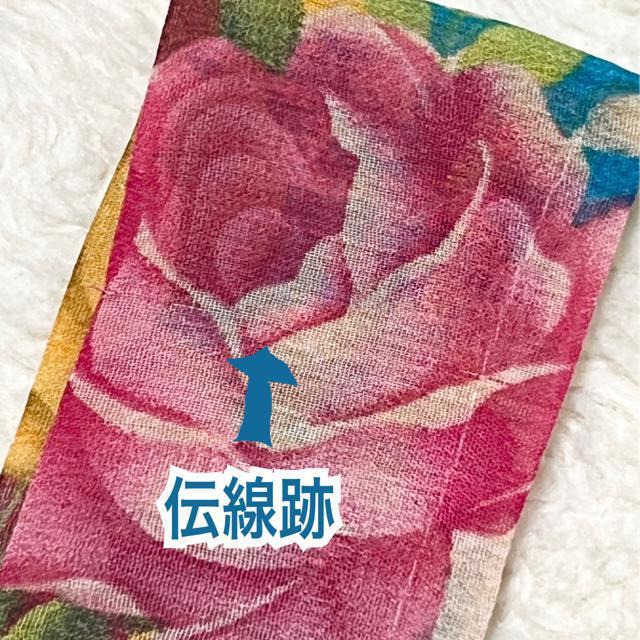 ブラックレース切替☆ペイズリー×花柄シフォン素材キャミ < 女性ファッション  ブラックレース切替☆ペイズリー×花柄シフォン素材キャミ < 女性ファッションの