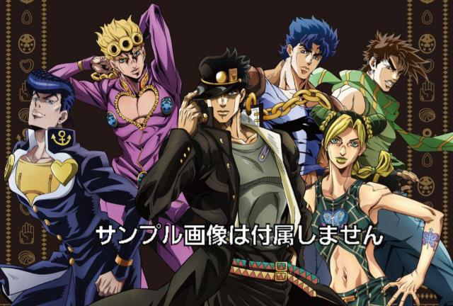 DVD☆ジョジョの奇妙な冒険☆4セット < アニメ/コミック/キャラクター  DVD☆ジョジョの奇妙な冒険☆4セット < アニメ/コミック/キャラクターの