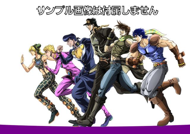 DVD☆ジョジョの奇妙な冒険☆4セット < アニメ/コミック/キャラクター  DVD☆ジョジョの奇妙な冒険☆4セット < アニメ/コミック/キャラクターの