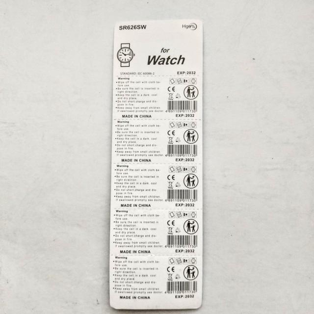 ボタン電池 SR626 SW (AG4・377・177・LR626) 1シート 10個 送料無料 普通郵便 < 男性アクセサリー/時計  ボタン電池 SR626 SW (AG4・377・177・LR626) 1シート 10個 送料無料 普通郵便 < 男性アクセサリー/時計の