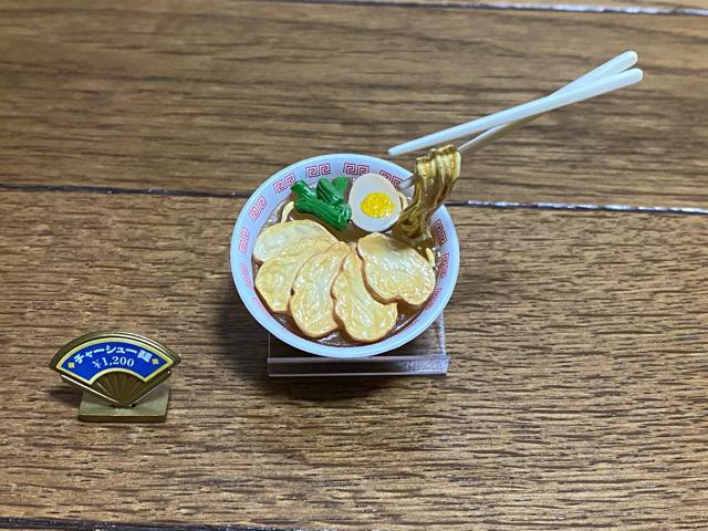ミニチュア☆食品サンプル☆チャーシュー麺 < ホビー  ミニチュア☆食品サンプル☆チャーシュー麺  < ホビーの
