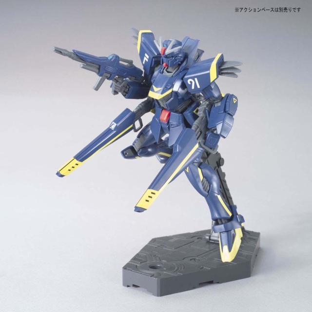 HGUC 1/144 ガンダムF91 ハリソン・マディン専用機 < ホビー  HGUC 1/144 ガンダムF91 ハリソン・マディン専用機 < ホビーの