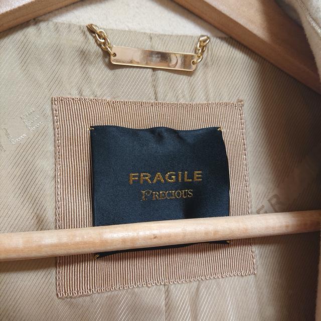  FRAGILE tW[ Gf R[g  uh 
