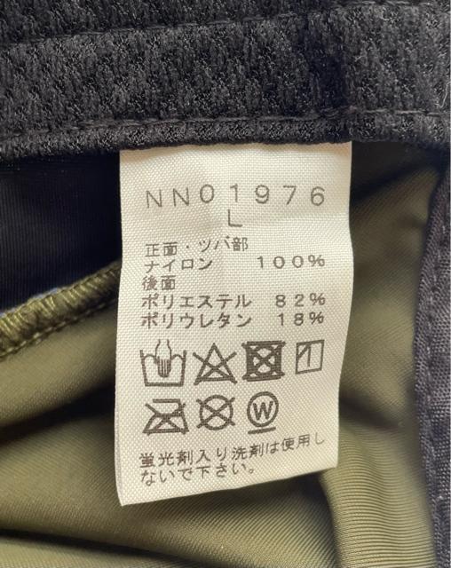 m[XtFCX }`J[hLbv THE NORTH FACE MULTI-COLORED CAP Y@fB[Xp