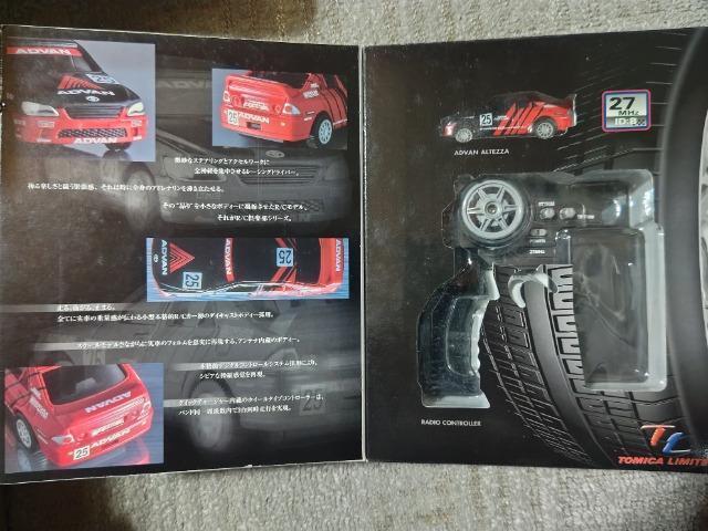 �g�~�J���~�e�b�h R/C �A�h�o�� �A���e�b�c�@ #25�@���N�T�X IS300 ���g�p ���얢�m�F �� �z�r�[�� 