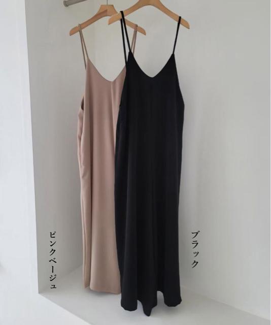 送料無料 新品 サロペットワイドパンツ オールインワン < 女性ファッション  送料無料 新品 サロペットワイドパンツ オールインワン < 女性ファッションの