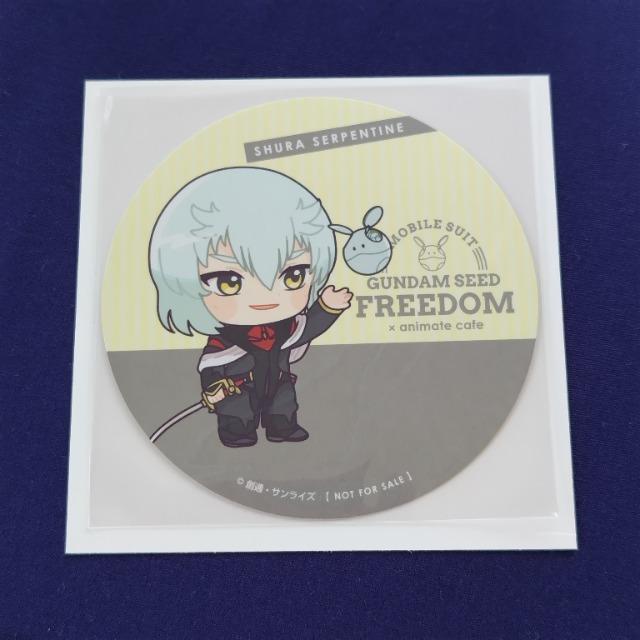 ガンダムSEEDFREEDOM☆アニカフェ☆特典 コースター《シュラ・サーペンタイン》 < アニメ/コミック/キャラクター ガンダムSEEDFREEDOM☆アニカフェ☆特典 コースター《シュラ・サーペンタイン》 < アニメ/コミック/キャラクターの