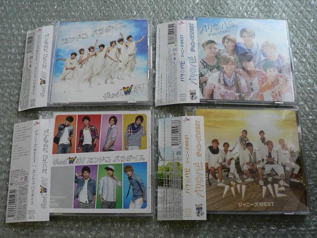 Wj[YWESTwYhRp_CXxyA+Bzwo nsxyA+Bz4Zbgi4CD+4DVDjɂoi   ^gObY 