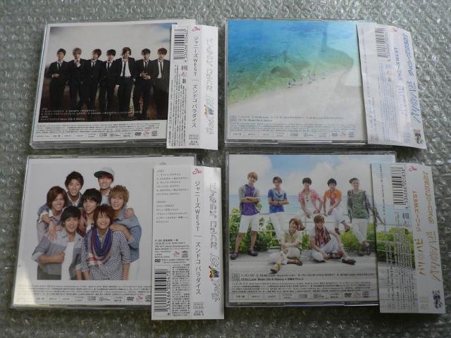 Wj[YWESTwYhRp_CXxyA+Bzwo nsxyA+Bz4Zbgi4CD+4DVDjɂoi  ^gObY 