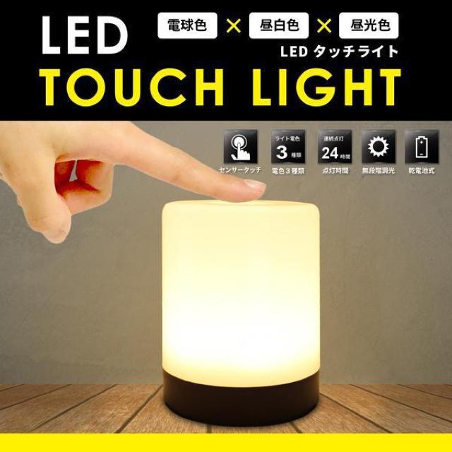 iCgCg Cg ^b`ZT[ iK 3F Q Ԃ R[hX ԐڏƖ CeA V Ɩ   W[/X|[c 