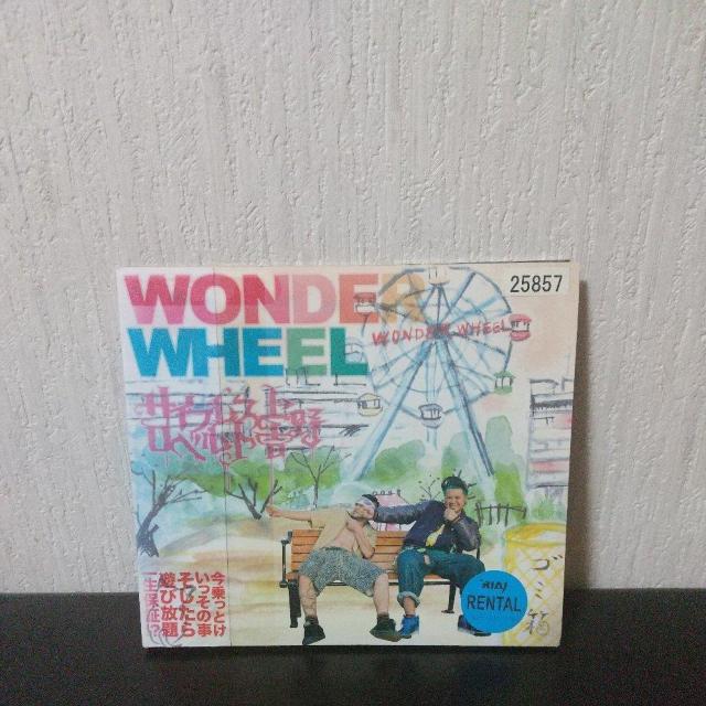 TCvXƃxggw_[zC[xF(RHYMESTER)   CD/DVD/rfI 