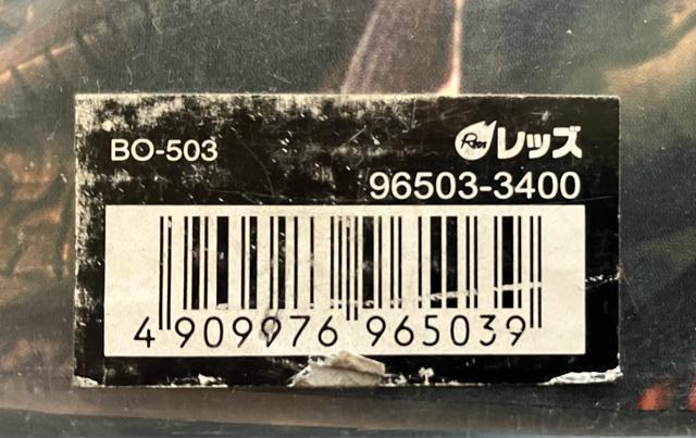  }XNh X|[ CTChXg[[ { t ANV tBMA AR~ SPAWN figure  zr[ 