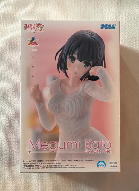 冴えない彼女の育て方 Fine Luminasta 加藤恵 セーターVer. < アニメ/コミック/キャラクター 冴えない彼女の育て方 Fine Luminasta 加藤恵 セーターVer. < アニメ/コミック/キャラクターの