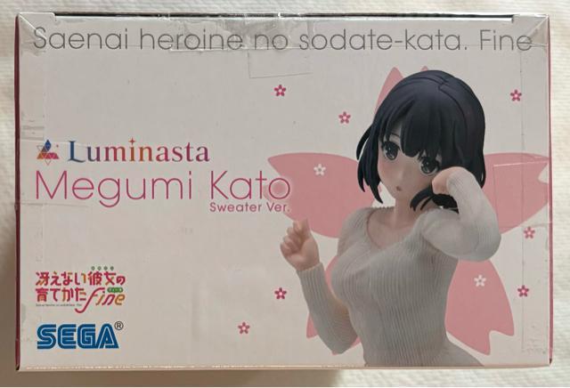 冴えない彼女の育て方 Fine Luminasta 加藤恵 セーターVer. < アニメ/コミック/キャラクター 冴えない彼女の育て方 Fine Luminasta 加藤恵 セーターVer. < アニメ/コミック/キャラクターの