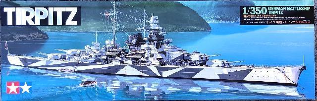 1/350 タミヤ ドイツ海軍 戦艦 テルピッツ < ホビー 1/350 タミヤ ドイツ海軍 戦艦 テルピッツ < ホビーの