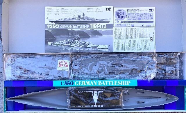 1/350 タミヤ ドイツ海軍 戦艦 テルピッツ < ホビー 1/350 タミヤ ドイツ海軍 戦艦 テルピッツ < ホビーの