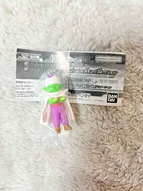 ドラゴンボールヒーローズ ガチャ ピッコロ未開封♪送込。 < アニメ/コミック/キャラクター  ドラゴンボールヒーローズ ガチャ ピッコロ未開封♪送込。  < アニメ/コミック/キャラクターの