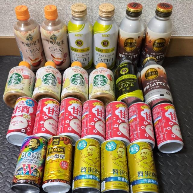 �h�����N���َq�l�ߍ��킹 