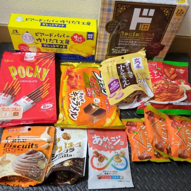 �h�����N���َq�l�ߍ��킹