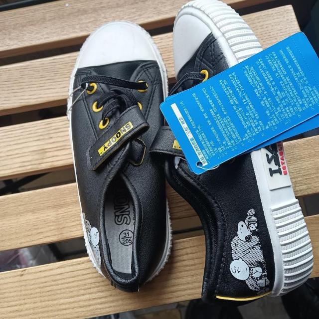 新品 19cm スニーカー ブラック 子供靴 キッズ 靴 シューズ スヌーピー < キッズ/ベビー  新品 19cm スニーカー ブラック 子供靴 キッズ 靴 シューズ スヌーピー < キッズ/ベビーの