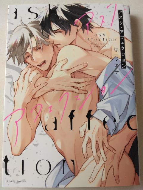 AXNEAtFNV^^}Li  Aj/R~bN/LN^[ 