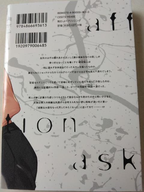 AXNEAtFNV^^}Li  Aj/R~bN/LN^[ 