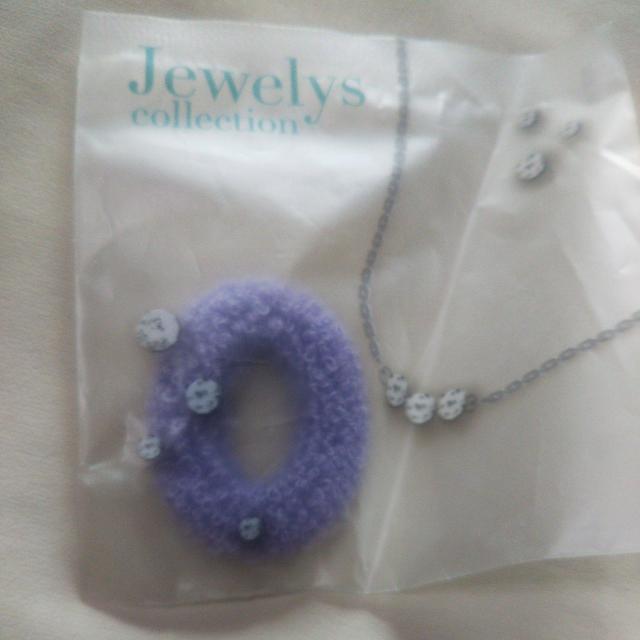 パイルヘアゴム パープル一個入り ラベンダー ヘアアクセサリー ヘアアレンジ < 女性ファッション  パイルヘアゴム パープル一個入り ラベンダー ヘアアクセサリー ヘアアレンジ < 女性ファッションの