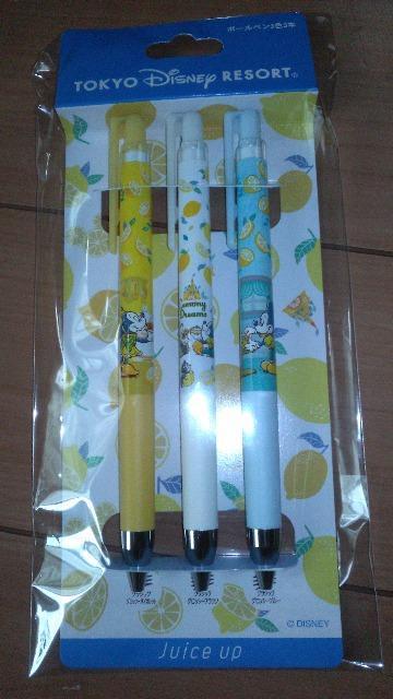 ][gCHEARTOGETHER{[yZbg 