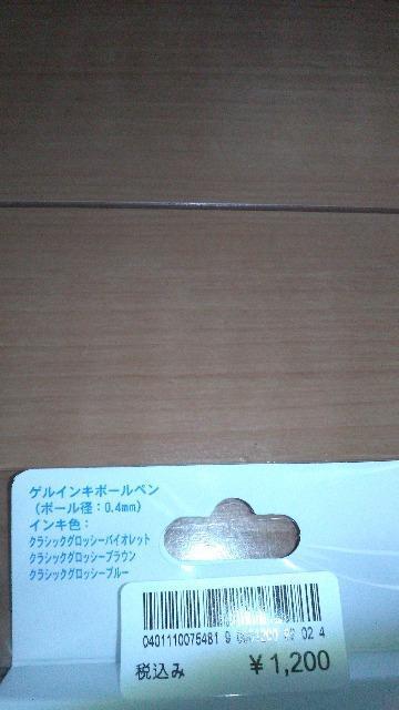 ][gCHEARTOGETHER{[yZbg