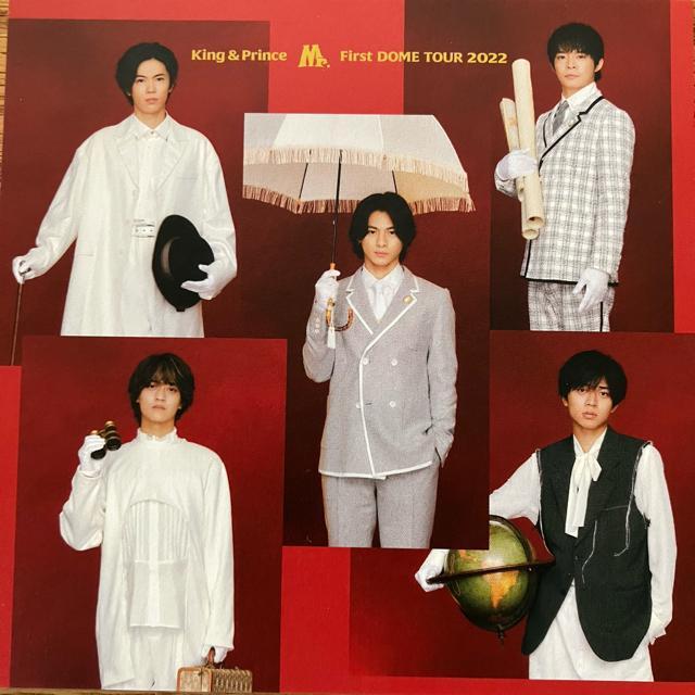 King & Prince M r. ライブグッズ ポストカード三枚 < タレントグッズ King & Prince M r. ライブグッズ ポストカード三枚 < タレントグッズの