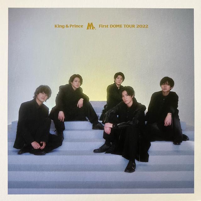 King & Prince M r. ライブグッズ ポストカード三枚 < タレントグッズ King & Prince M r. ライブグッズ ポストカード三枚 < タレントグッズの