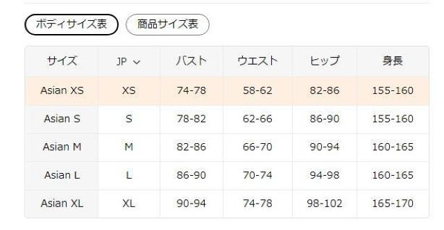 Xi2290~pJWA~hfjXJ[gAAVg[tAwTChXbg {TCYwr p[v  t@bV 