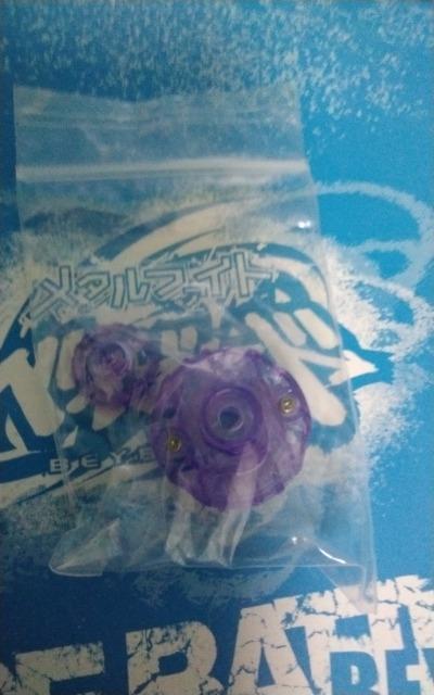 ベイ!ファイブスターベイ!バーンパイシーズM145Qカスタム!パープルversion !新品未使用! < おもちゃ  ベイ!ファイブスターベイ!バーンパイシーズM145Qカスタム!パープルversion !新品未使用! < おもちゃの