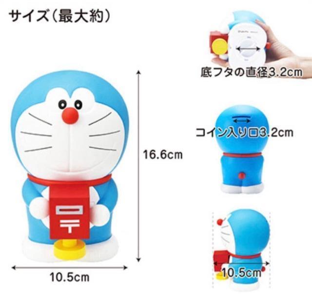 �h��������@���q�s��Y�@�T�O���N�L�O�@�Ԏ���ǂ�|�X�g���������h��������@�������@�X�֋ǌ��� �� �A�j��/�R�~�b�N/�L�����N�^�[�� 