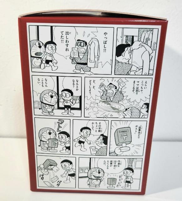 �h��������@���q�s��Y�@�T�O���N�L�O�@�Ԏ���ǂ�|�X�g���������h��������@�������@�X�֋ǌ��� �� �A�j��/�R�~�b�N/�L�����N�^�[�� 